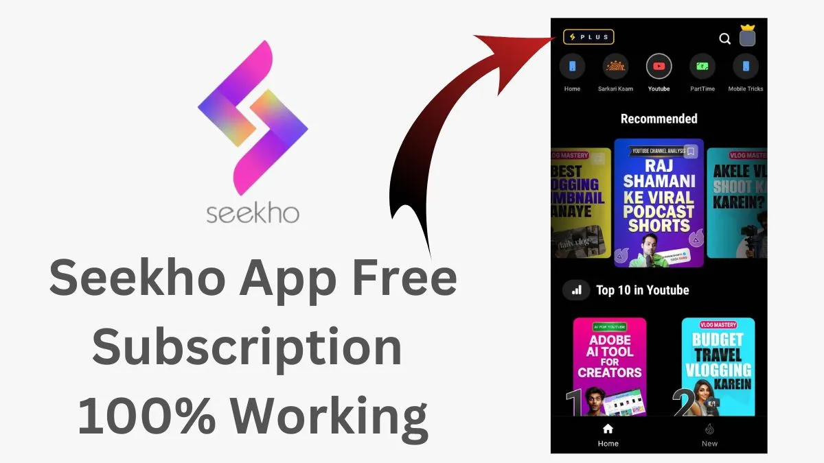 Seekho App Free Subscription